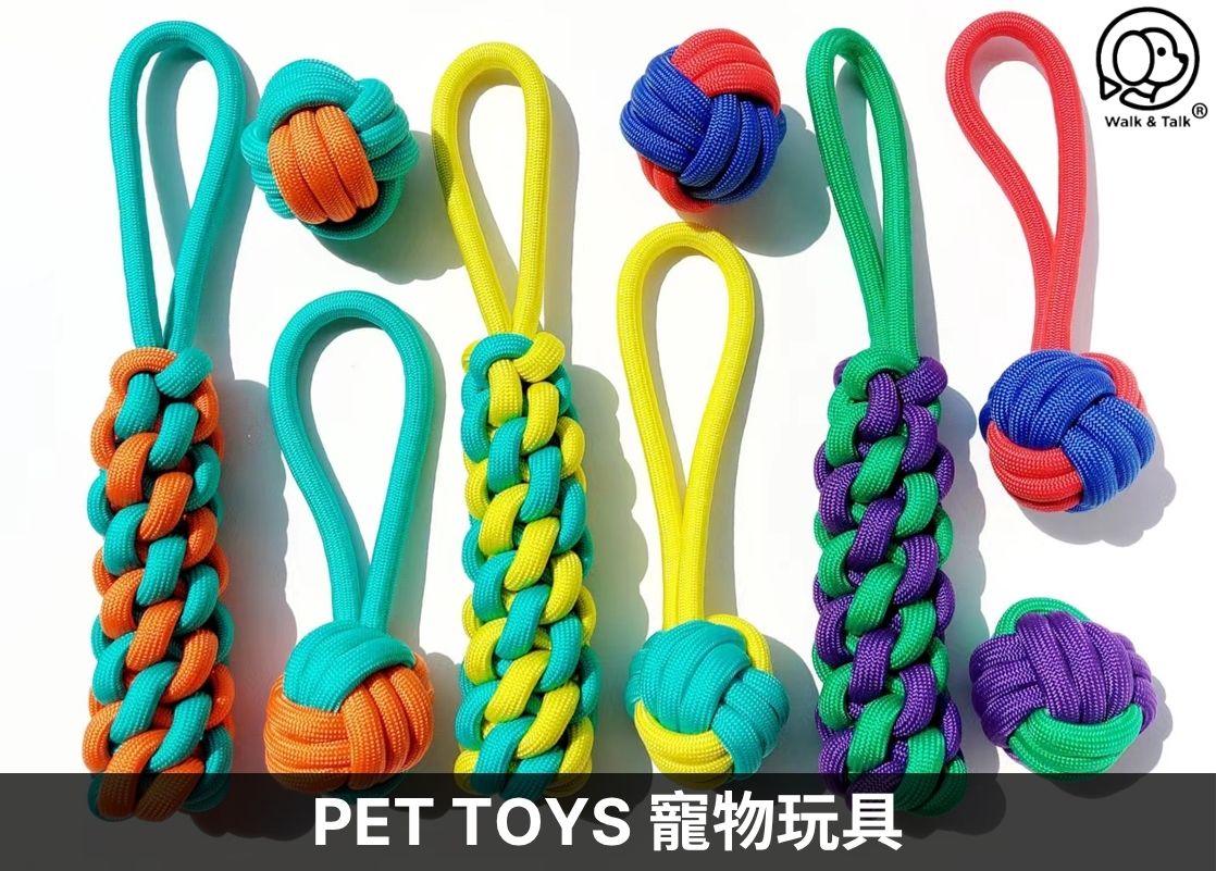 Pets Toys
